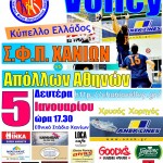 received_10204856133939804