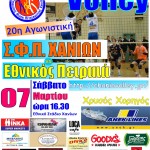 received_10205277969485429