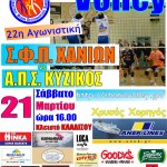 received_10205389805281254